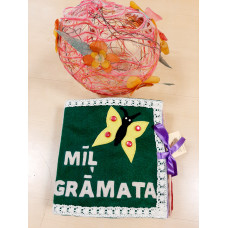 Mīlgrāmatiņa